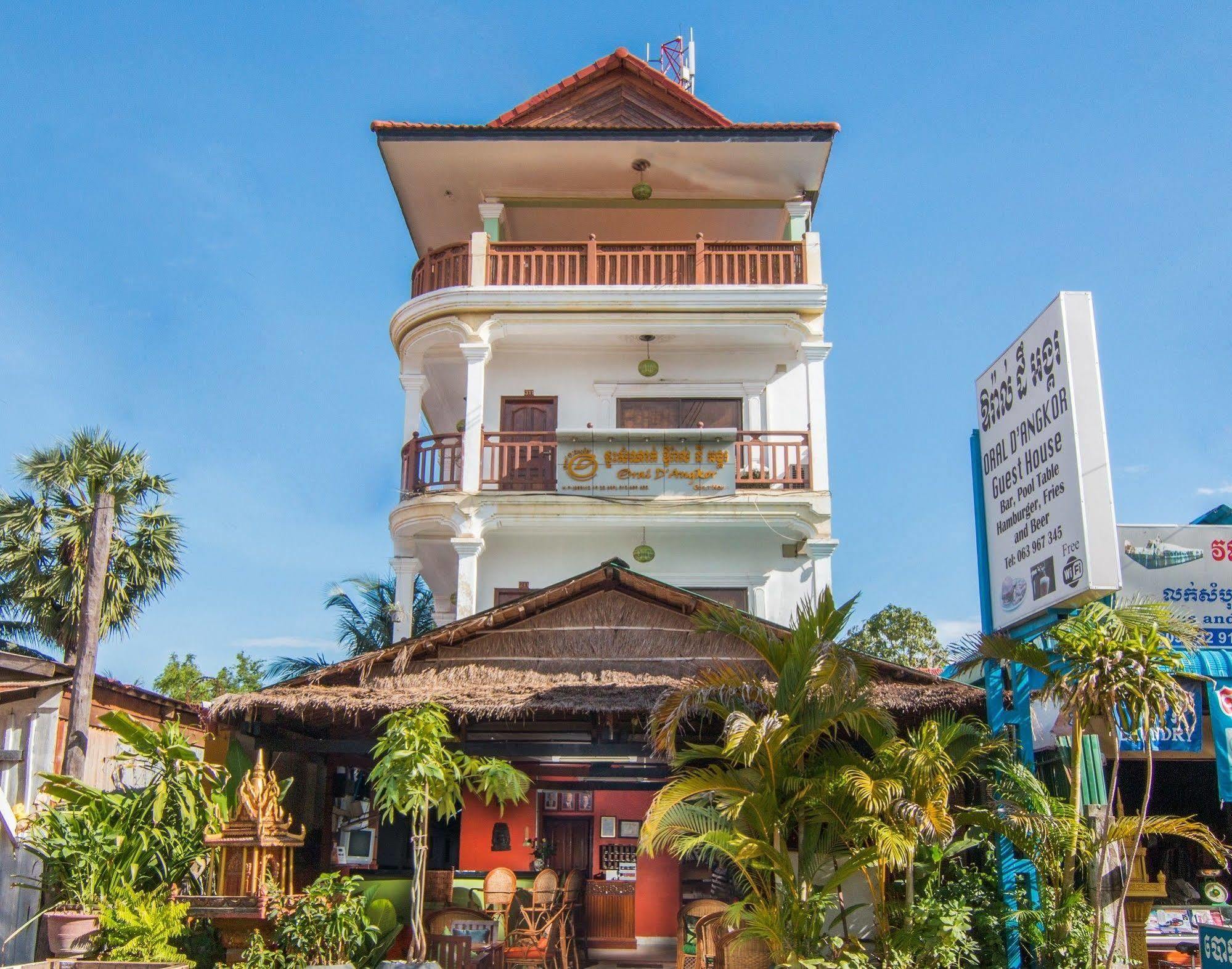 Oral D'Angkor Guest House Сием Реап Екстериор снимка