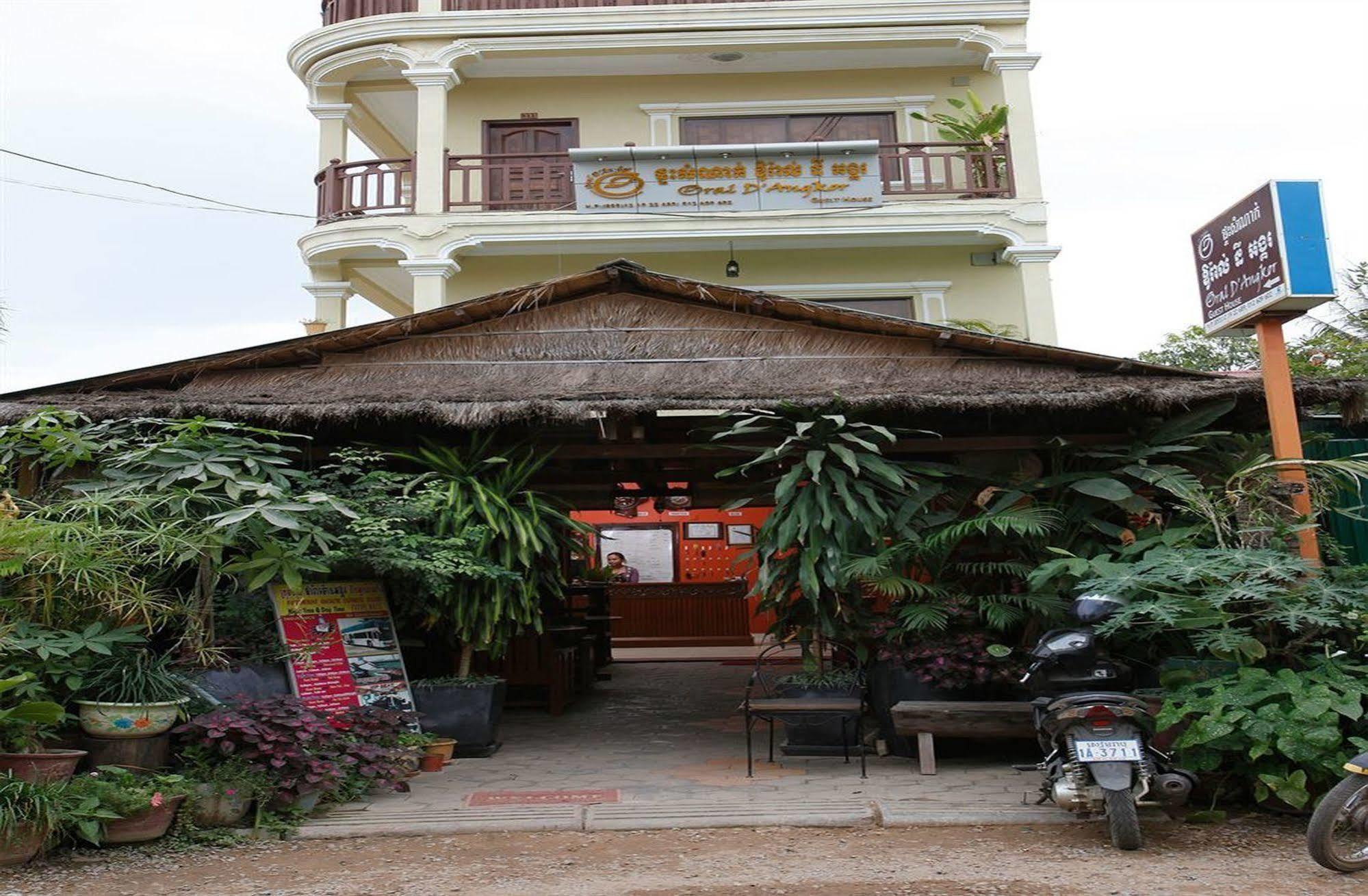 Oral D'Angkor Guest House Сием Реап Екстериор снимка
